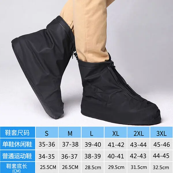 Rain & Mud Shoe Cover for Men, Women, Kids, Students & Travelers | Waterproof Non-Slip PVC Shoe Protector for Outdoor & Office Use (42-43)