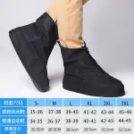 Rain & Mud Shoe Cover for Men, Women, Kids, Students & Travelers | Waterproof Non-Slip PVC Shoe Protector for Outdoor & Office Use (40-41)