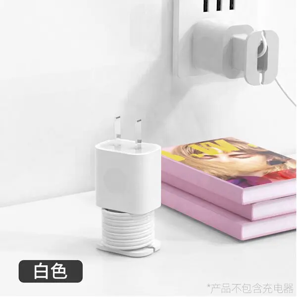 2 IN 1 Silicone Charger Protector with Cord Wrap, Silicone Power Adapter Case for iPhone, Snapback Charger Winder Compatible with 18W/20W Charger, 1.65 x 1.1 inches (Charger not Included) (White)