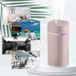 600ML Dual Spray Air Humidifier with Night Light – Silent Cool Mist Diffuser & Air Purifier for Home, Office, Bedroom, and Car (light pink)