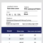 Waterproof Rain Shoe Cover for Men & Women | Reusable Rain Boot Shoe Covers | Anti-Slip Shoes Cover (Black (43-44))