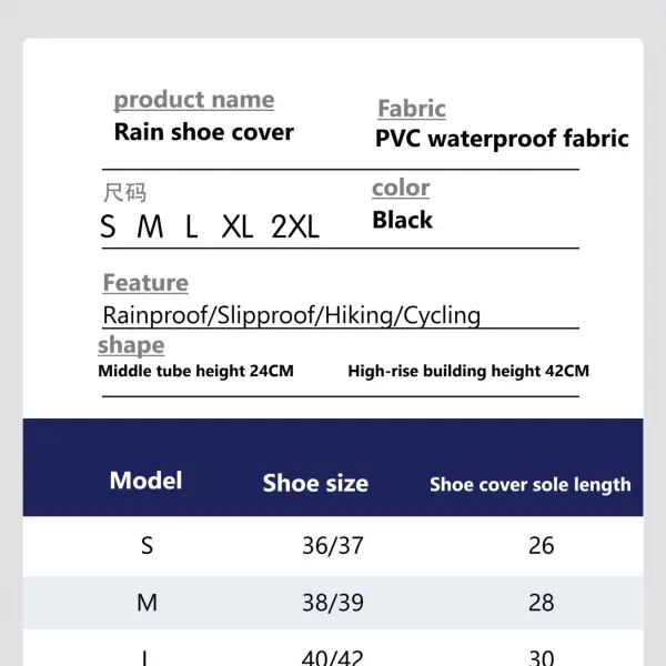 Waterproof Rain Shoe Cover for Men & Women | Reusable Rain Boot Shoe Covers | Anti-Slip Shoes Cover (Black L (40-42))