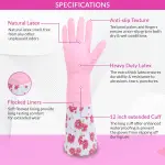 Reusable Waterproof Household Latex Hand Gloves for Kitchen Dish Washing Laundry Cleaning Gardening and Sanitation, pack of 2 (Blue girdle)