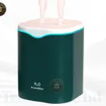 Portable USB Air Humidifier 2000ML (2L) – Green Dual Spray Whisper-Quiet Bedroom & Home Humidifier green ,pink ,white (Pink)