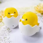 Automatic LED Light Sensor Plug-In Night Lamp – Yellow Duck Bedroom Socket Light