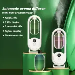 Intelligent Wall Mounted Automatic Aromatherapy Diffuser – Essential Oil Freshener Machine for Home & Office ,bathroom ,car (Shangeri-La 50ml)