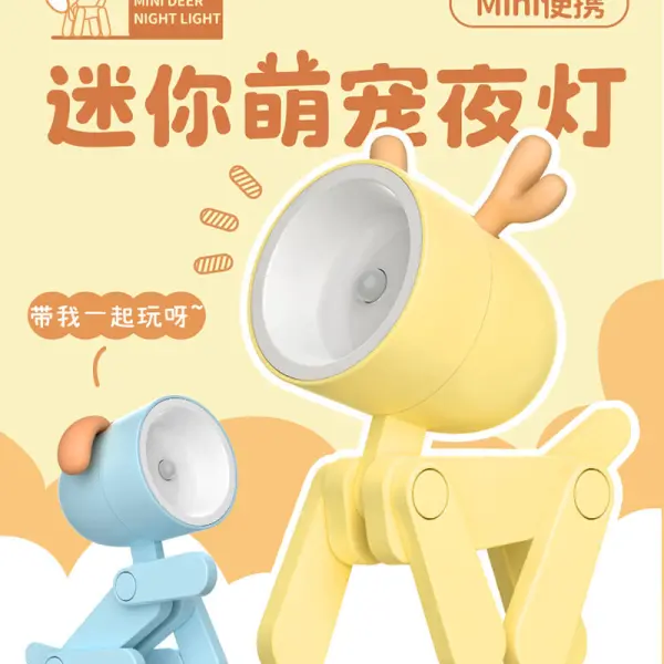 Cute Mini Police Hero LED Night Light Desk Lamp for Kids Bedroom