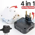 4-in-1 Multi Travel Socket Plug with USB Power Converter Adapter, 180° Rotating (White)