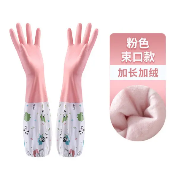 Reusable Waterproof Household Latex Hand Gloves for Kitchen Dish Washing Laundry Cleaning Gardening and Sanitation, pack of 2 (Pink girdle)