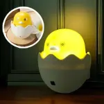 Automatic LED Light Sensor Plug-In Night Lamp – Yellow Duck Bedroom Socket Light