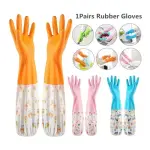 Reusable Waterproof Household Latex Hand Gloves for Kitchen Dish Washing Laundry Cleaning Gardening and Sanitation, pack of 2 (Green)
