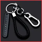 Anti-Lost Metal Keychain with Phone Number Tag | Double Pendant Keyring for Car, Bike, Office & Home Keys (rope + number card)