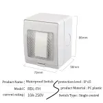 AC110-250V 20A Wall Switches 2 Gang 1 Way Waterproof Press Button Wall Light Switches Switch Socket (White- 2 gang)
