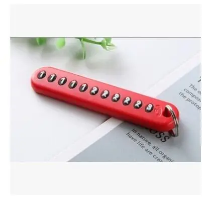 Anti-Lost Metal Keychain with Phone Number Tag | Double Pendant Keyring for Car, Bike, Office & Home Keys (number card red)