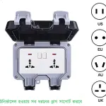 Universal Outdoor Wall Socket, Weatherproof Power Outlet with Cover, Waterproof IP66 2-Gang Switched Socket (White)